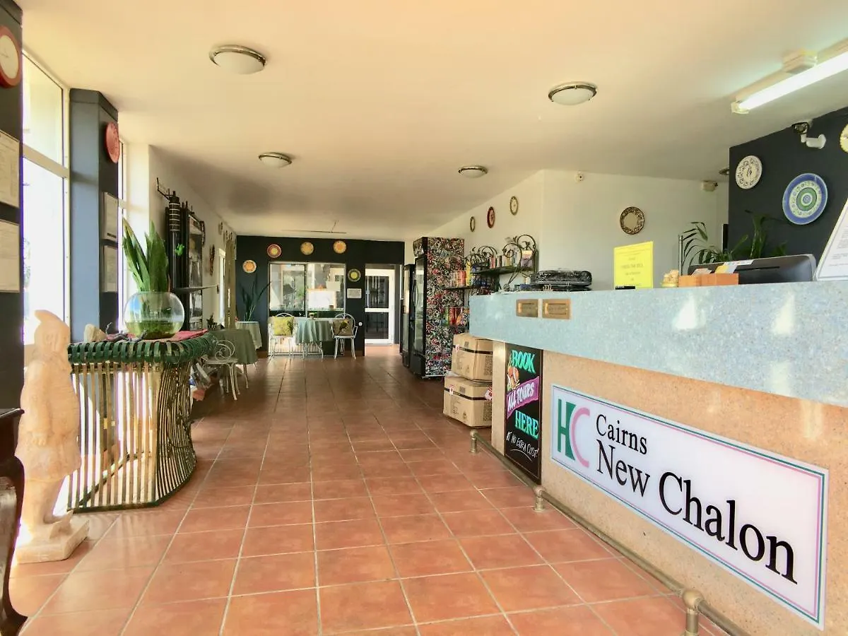 South Cairns Resort Motel